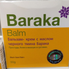 Мазь "Барака" 50 гр